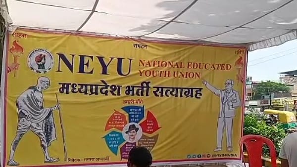 छात्रों ने बनाया लंबी लड़ाई का मन 