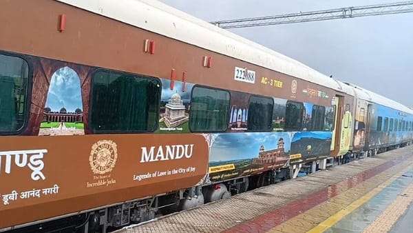ट्रेन मध्यप्रदेश सहित 6 राज्य से गुजरेगी 
