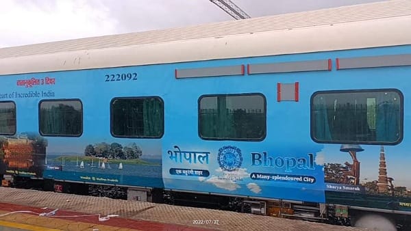 गरबा एक्सप्रेस पर्यटकों को मध्यप्रदेश आमंत्रित करेंगी 