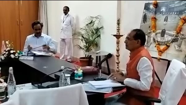 बैठक से पहले सीएम शिवराज का संबोधन 