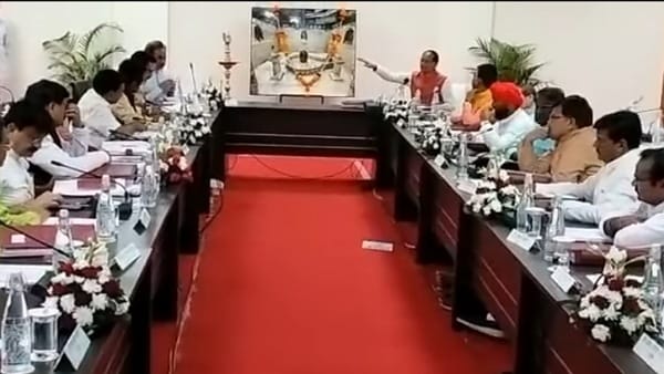 बैठक में लिए गए महत्वपूर्ण निर्णय 