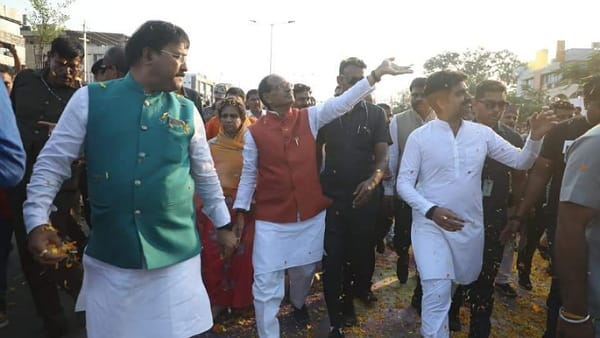 देवास विकास गाथा पुस्तिका का विमोचन 