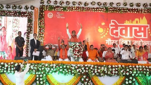 सीएम शिवराज ने कही ये बात