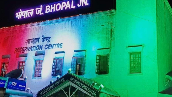 भोपाल डीआरएम सौरभ बंदोपाध्याय ने दी जानकारी भोपाल डीआरएम सौरभ बंदोपाध्याय ने दी जानकारी