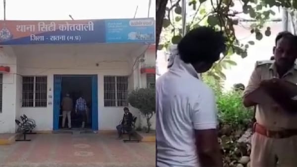 दोनों तरफ से शिकायत की गई