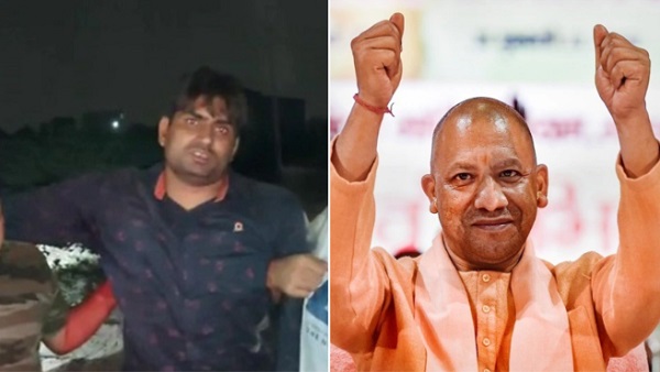 'योगी जी, इस बार माफ कर दीजिए, आगे से कोई गलती...' 