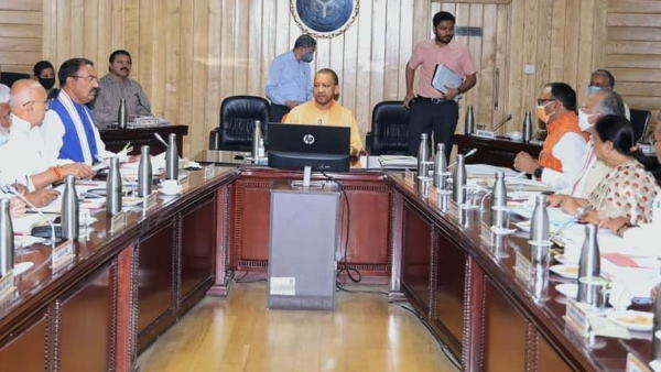 भूमाफियाओं के खिलाफ कड़ाई का आदेश 