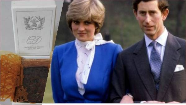 एक टुकड़ा 1 लाख 27 हजार में बिका था