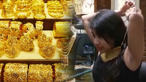  1 रुपए में खरीदें सोना