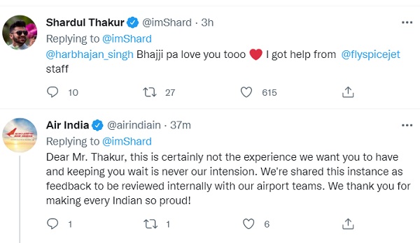 सिराज और मोहम्मद शमी के साथ ऑस्ट्रेलिया जा रहे हैं सिराज और मोहम्मद शमी के साथ ऑस्ट्रेलिया जा रहे हैं