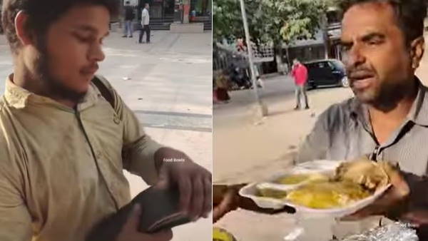 इंस्टाग्राम पर शेयर किया वीडियो इंस्टाग्राम पर शेयर किया वीडियो