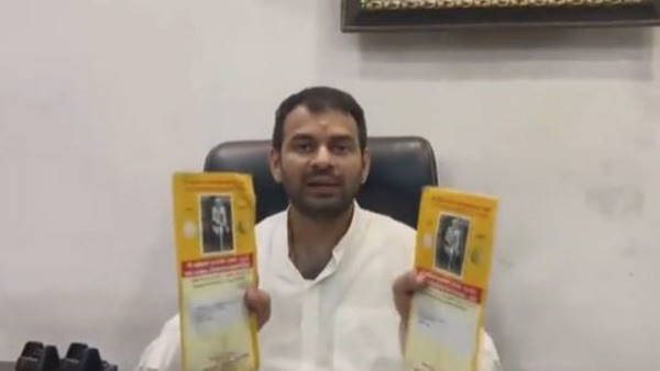 शिरडी से जुड़ा है लालू का परिवार