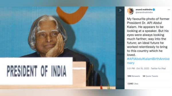 भारत रत्न कलाम का योगदान