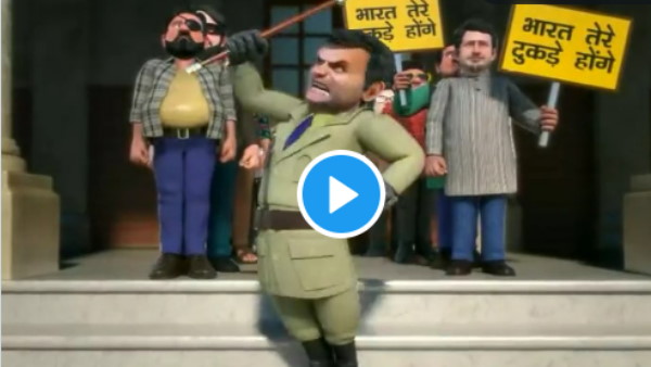 BJP shared an animation parody video of Rahul Gandhi to take a dig at Congress Bharat Jodo Yatra BJP shared an animation parody video of Rahul Gandhi to take a dig at Congress Bharat Jodo Yatra