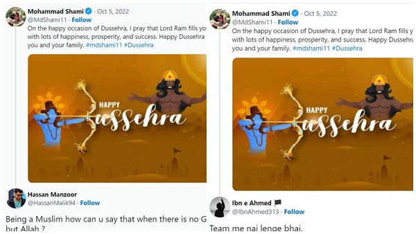 अल्लाह के सिवा कोई खुदा नहीं