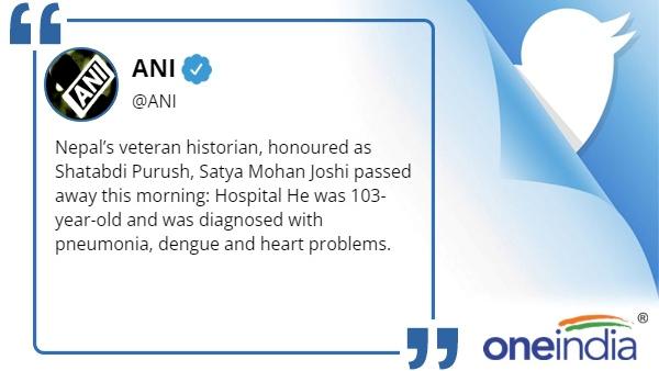 कई बीमारियों से जूझ रहे थे शताब्दी पुरुष