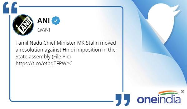 Tamil Nadu CM Stalin