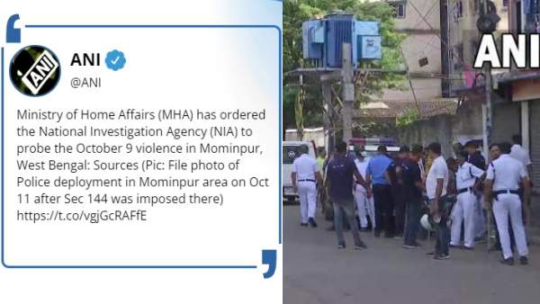WB Mominpur Case
