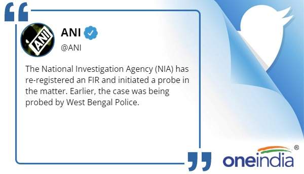 WB Mominpur Case