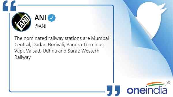Railway platform ticket