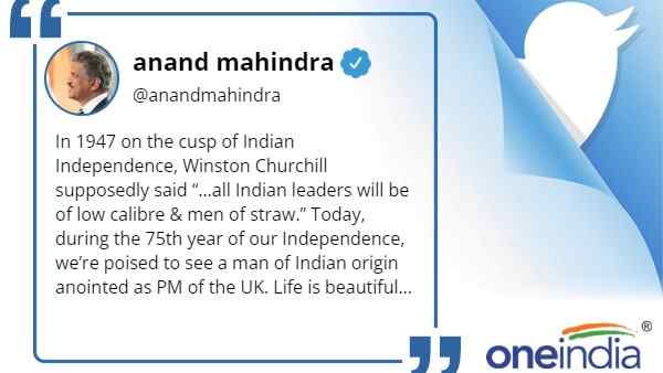 लिज ट्रस का स्थान लेंगे सुनक