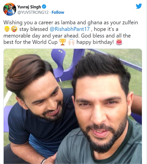ऐसे ही हमारा मनोरंजन करते रहो