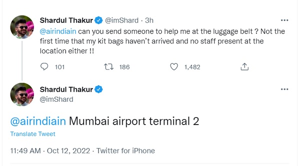 ठाकुर ने भज्जी को दिया ये जवाब ठाकुर ने भज्जी को दिया ये जवाब