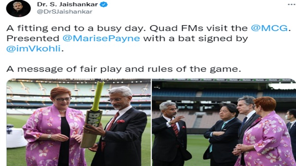 भारतीय टीम भी ऑस्ट्रेलिया में कर रही प्रैक्टिस भारतीय टीम भी ऑस्ट्रेलिया में कर रही प्रैक्टिस