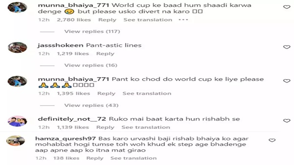 फैंस ने लगाई पंत को छोड़ने की गुहार