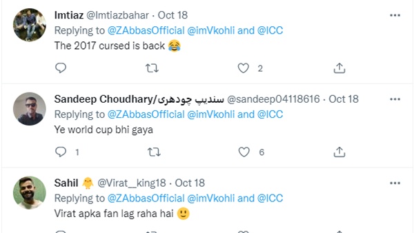 सोशल मीडिया पर फूटा फैंस का गुस्सा सोशल मीडिया पर फूटा फैंस का गुस्सा