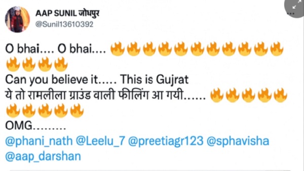 क्या सच में है ये गुजरात का वीडियो