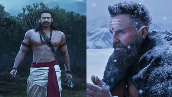 'सिर्फ टीजर देख, गंदी राजनीति ना कीजिए...' 