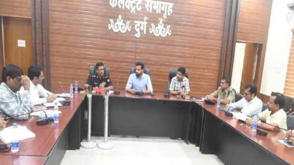 durg collector durg collector