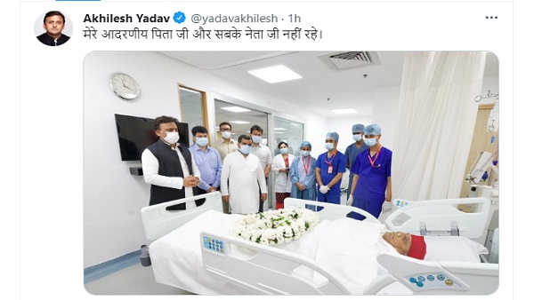 akhilesh akhilesh