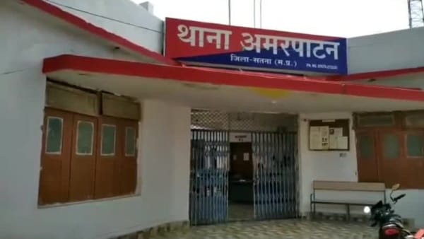 पुलिस ने आरोपी को गिरफ्तार किया