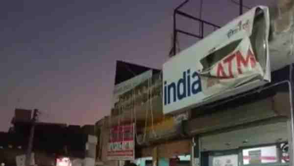 इंडिया वन एटीएम से निकले नकली नोट इंडिया वन एटीएम से निकले नकली नोट