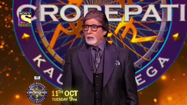 अमिताभ बच्चन अभिषेक को देखकर हो जाते हैं अचंभित अमिताभ बच्चन अभिषेक को देखकर हो जाते हैं अचंभित