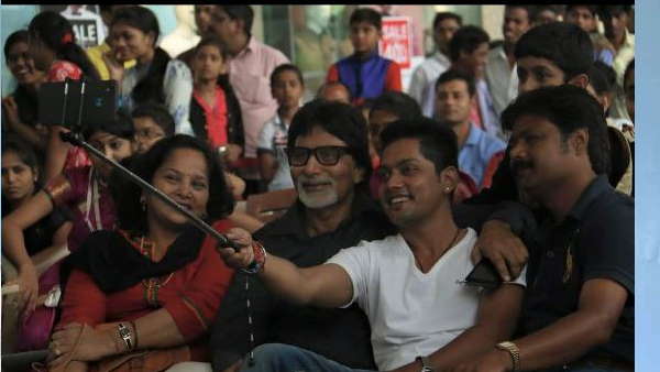 अपनाया अमिताभ का लुक 