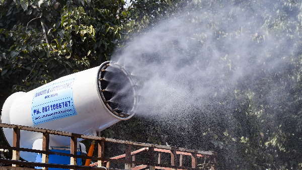 क्या है एंटी स्मॉग गन?