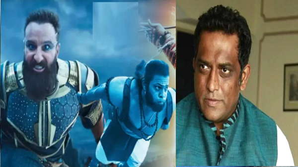 आदिपुरुष विवाद अनुराग बासु क्या सोचते हैं ? 