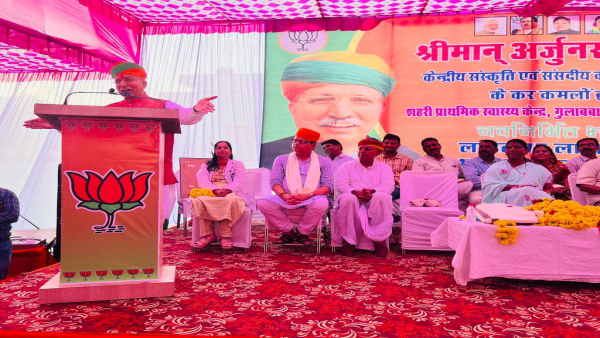 कांग्रेस में बिगड़ते समीकरणों का फायदा उठाना चाहती है भाजपा