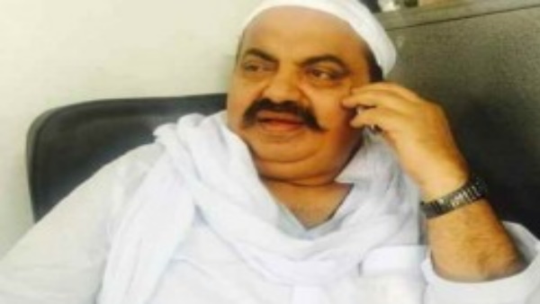 तीक और उसके गुर्गो की 10 अरब की संपत्ति हो चुकी है कुर्क तीक और उसके गुर्गो की 10 अरब की संपत्ति हो चुकी है कुर्क