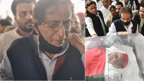 रुआंसी आंखों से देखते रहे दोस्त को