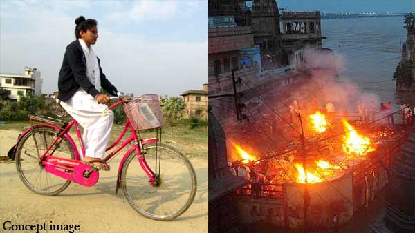 कॉलेज आने जाने में होगी आसानी 