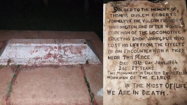 बाघ के हमले से जख्मी हुए थॉमस की मौत