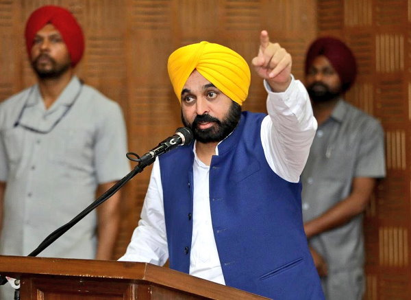 Punjab chief minister bhagwant mann in ludhiana, wished everyone Vishwakarma Day Punjab chief minister bhagwant mann in ludhiana, wished everyone Vishwakarma Day