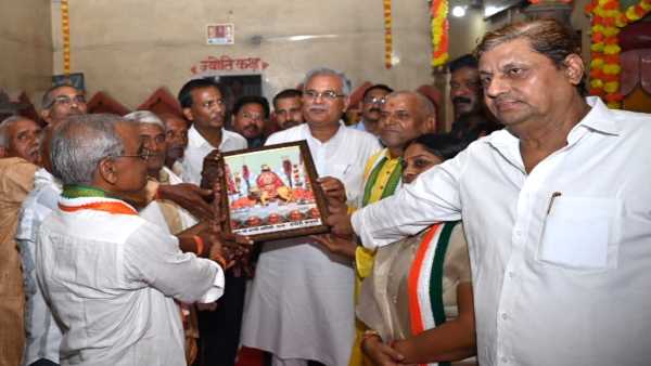 cm bhupesh kabirdham