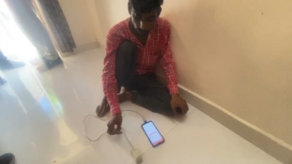 थार ऐप का करते थे उपयोग