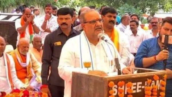 भूपेंद्र चौधरी 