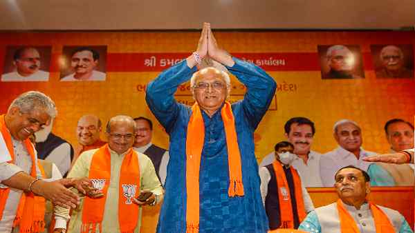 भूपेंद्र पटेल का परिवार और जाति